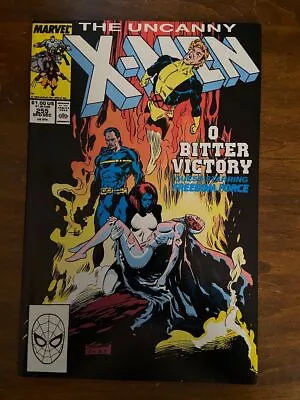 Buy UNCANNY X-MEN #255 (Marvel, 1963) VF • 3.95£