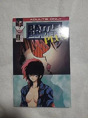 Buy Battle Binder Plus #3 Comicbook: Never Read • 11.92£