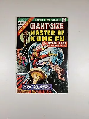 Buy Giant-Size Master Of Kung Fu # 2 (1974, Marvel) • 7.90£