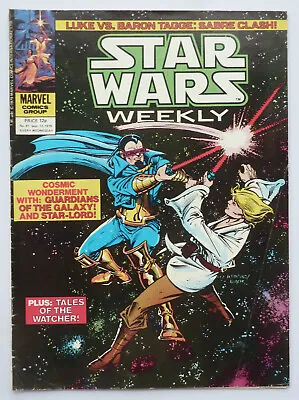 Buy Star Wars Weekly #81 - Marvel Comics Group UK 12 September 1979 VG+ 4.5 • 7.25£