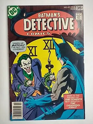 Buy DC Detective Comics #475 Batman; Classic  The Laughing Fish  Story VF- 7.5 • 106.16£