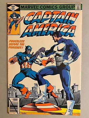 Buy Captain America 241, VF- 7.5, Marvel Bronze 1980, Frank Miller, Punisher! • 39.65£