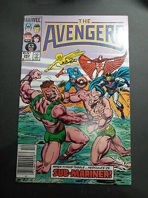 Buy AVENGERS # 262 Marvel Comics MCU Newsstand Key • 8.40£
