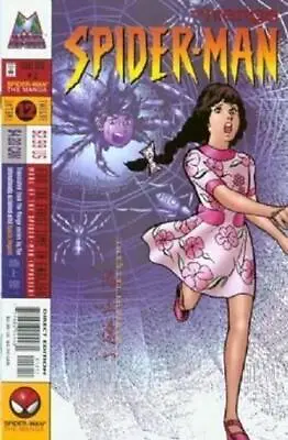 Buy Marvel Mangaverse - Spider-Man (1997-1999) #12 • 2£