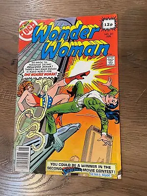 Buy Wonder Woman #251 - DC Comics - 1979 • 8.95£