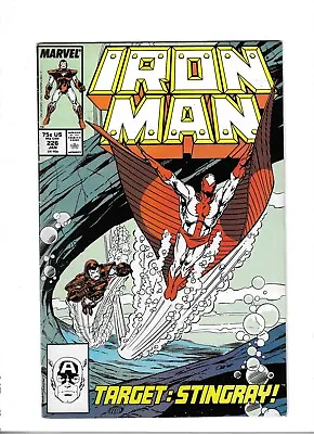 Buy Iron Man (Vol1) Lot #'s 226 , 245 , 260 (3 Issues) • 7.95£