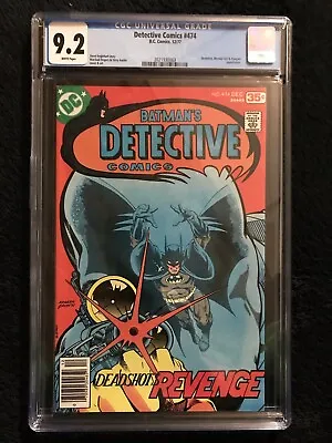 Buy DC: Detective Comics #474 CGC 9.2  WP/NS • 138.53£