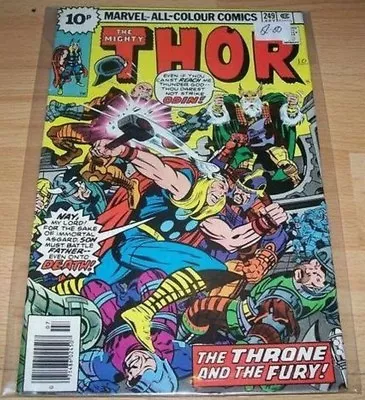 Buy Thor (1962-1996 1st Series ) #249...Published July 1976 By Marvel  • 10.95£