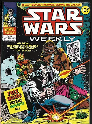Buy STAR WARS WEEKLY #14 - 1978 - Marvel Comics Group UK (S) • 4.99£