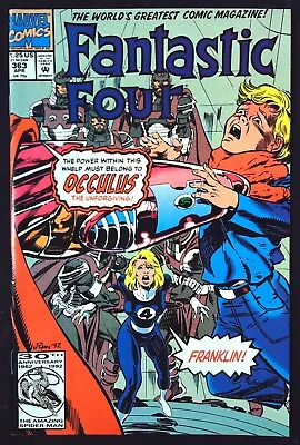 Buy FANTASTIC FOUR (1961) #363 - Back Issue • 4.99£