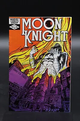 Buy Moon Knight (1980) #20 1st Print Bill Sienkiewicz Cover & Story Doug Moench NM- • 5£