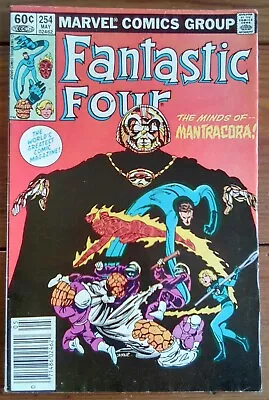 Buy Fantastic Four 254, John Byrne, Marvel Comics, May 1983, Vg/fn • 3.49£