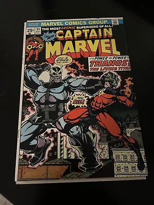 Buy Captain Marvel #33 Key Issue • 23.75£