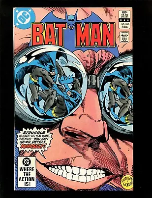 Buy Batman #356 VF+ Hannigan Giordano Newton Hugo Strange Robin Vicki Vale • 9.59£