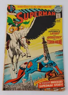 Buy Superman #249 1972 DC Comics 1st App Of Terra-Man • 15.80£