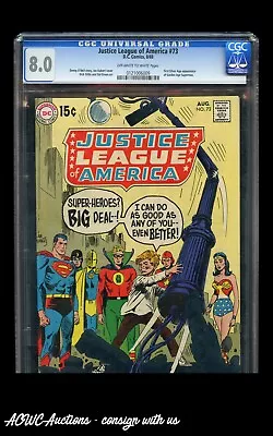 Buy Justice League Of America #73 CGC 8.0 (1969) • 95.93£