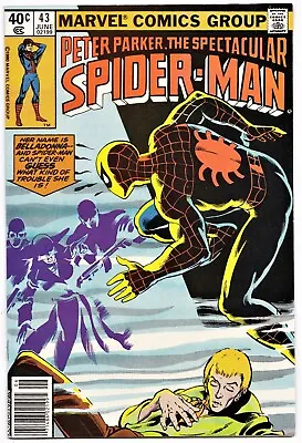 Buy SPECTACUALR SPIDER-MAN 43  (1980) 1st Madam Belladonna & Roderick Kingsley~NM- • 15.73£