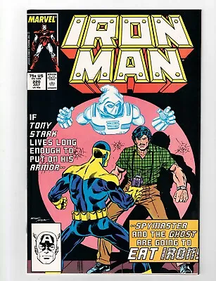 Buy Iron Man #220 Marvel Comics Direct Very Good FAST SHIPPING! • 1.58£