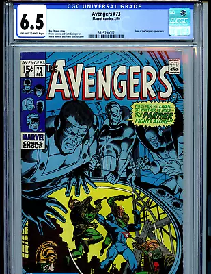 Buy Avengers #73 CGC 6.5 1970 Marvel Sons Of The Serpent Amricons K48 • 151.90£