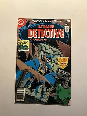 Buy Detective Comics 477 Near Mint- Nm- 9.2 Dc Comic • 35.61£