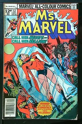 Buy Ms Marvel (Vol 1) #  12 FN- (Fine Minus-) Price VARIANT RS003 Marvel Comics AMER • 12.99£
