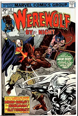 Buy Werewolf By Night #37 1976 Marvel High Grade 120923 • 121.90£