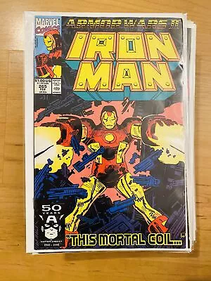 Buy Marvel Comics - Iron Man #149 - 1981-08-01 • 3.17£