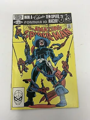 Buy The Amazing Spider-Man #225 Marvel Comics 1st Print Bronze Age 1982 Near Mint • 10.27£