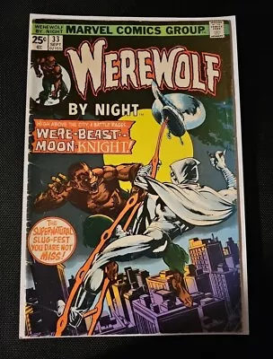 Buy WEREWOLF BY NIGHT #33 - 2nd Appearance 1st MOON KNIGHT Marvel - Lower Mid Grade • 79.05£