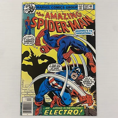 Buy Amazing Spider-Man #187 1978 VF Cent Copy • 36£