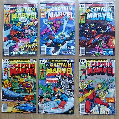 Buy Captain Marvel Issues 57, 58, 59, 60, 61, 62  (x6 Issues) 1977 Marvel Comics • 19.99£