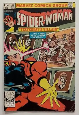 Buy Spider-Woman #33. (Marvel 1980) VG/FN Condition Bronze Age Issue. • 7.12£
