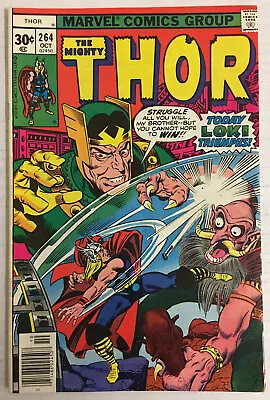 Buy The Mighty Thor #264 (1977) VF Condition • 6.40£