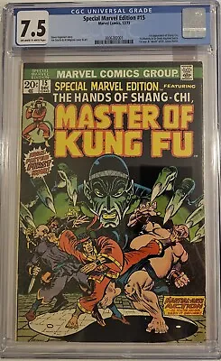 Buy Special Marvel Edition #15 - CGC 7.5 (1973, Marvel) 1st Shang-Chi Master Kung Fu • 235.74£