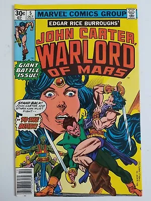 Buy John Carter Warlord Of Mars (1977) #5 - Very Fine • 3.19£