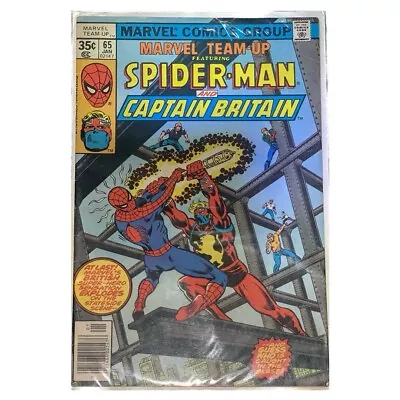 Buy Marvel Team Up #65-#66 .Spider-Man,Captain Britain, And Murderworld. MC(1978) • 51.97£