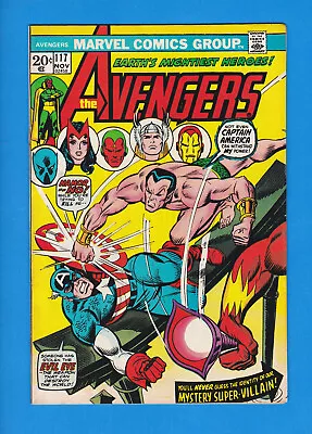 Buy Avengers #117 Marvel 1973 Fn- • 7.11£