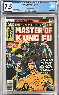 Buy Master Of Kung-Fu #56 CGC 7.5 White. Rare 35 Cent Variant! • 65£