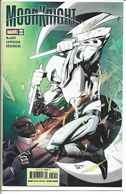 Buy Moon Knight #12 Marvel Comics 2022 New Unread Bagged And Boarded • 5.87£