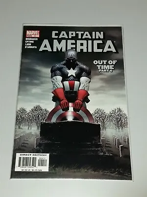 Buy Captain America #4 Nm (9.4 Or Better) Marvel Comics April 2005 • 4.99£