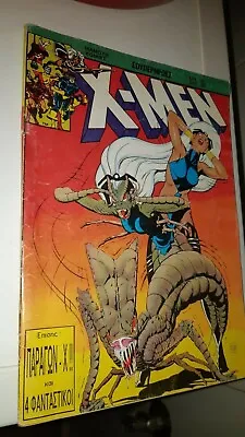 Buy Vintage GREEK MARVEL COMIC X - MEN # 66 1990 3 Stories Inside 68 Page Mammoth  • 19.99£