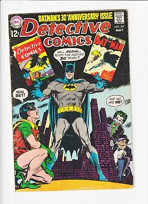 Buy Detective #387 Batman,  Comic SILVER AGE COMIC JOKER PENGUIN COV87 • 31.67£