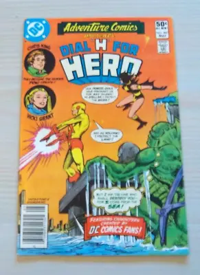Buy Adventure Comics #481 - Dial H For Hero - DC Comics - Nice Condition - 1981 • 2£