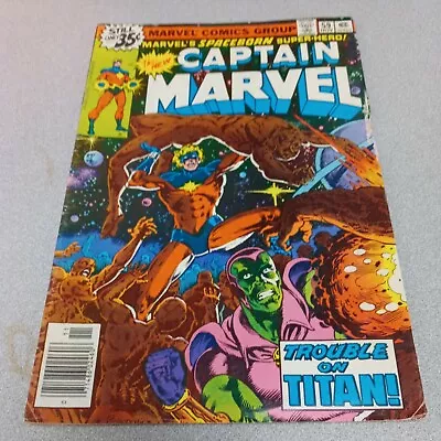 Buy Captain Marvel #59  The Trouble With Titan!  *Drax The Destroyer 1978 Bronze Age • 12.35£
