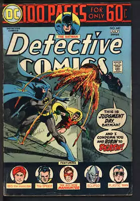 Buy Detective Comics #441 3.5 // 1st Appearance Harvey Bullock Dc Comics 1974 • 22.39£