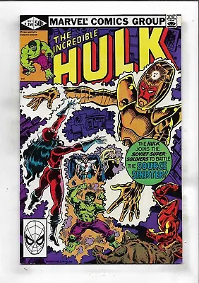 Buy Incredible Hulk 1981 #259 Very Fine/Near Mint • 3.93£