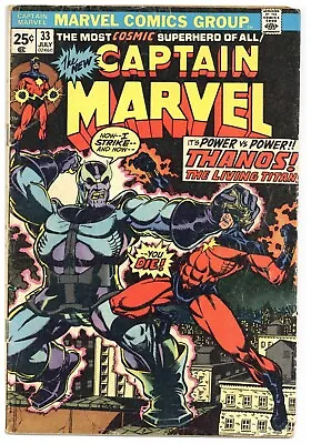 Buy Captain Marvel  # 33    VERY GOOD   July 1974    Thanos Cover & App.   Capt. Mar • 25.34£