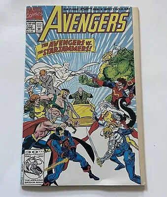 Buy Avengers  #350 | Marvel | Black Knight & Sersi | VF • 3.95£