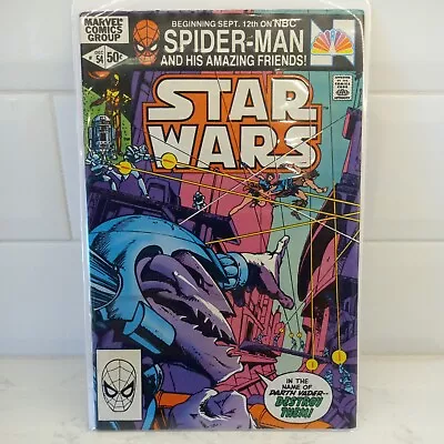 Buy STAR WARS #54 Marvel 1981 SK'AR COVER & APPEARANCE! LANDO CALRISSIAN APPEARANCE • 5.62£