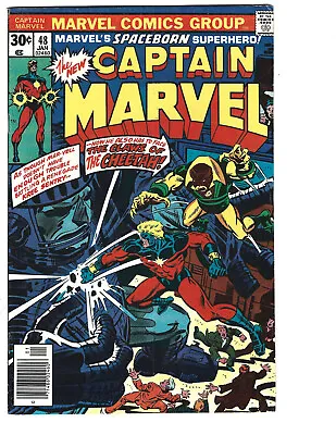Buy Captain Marvel #48 (1/77) VG/F (5.0) Cheetah! Great Bronze Age! • 3.08£